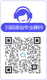 白水律师在线咨询
