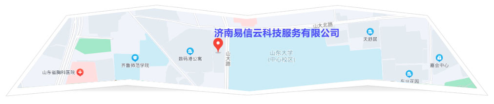 白水律师在线咨询